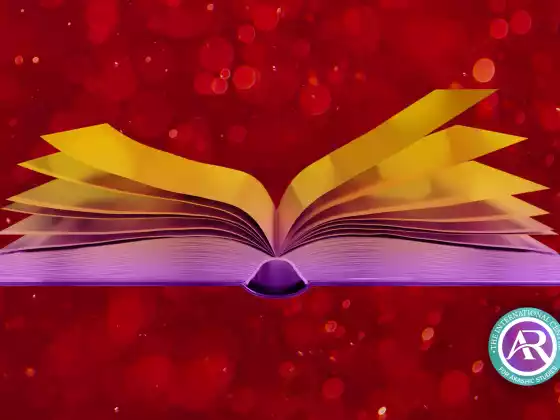 Akashic Records Practitioner Certification US/International 