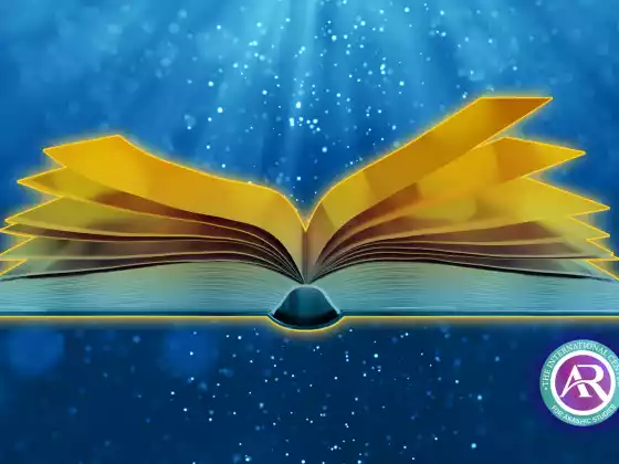 Зцілення за допомогою Записів Акаші. Сертифікат практикуючого лікаря США/Міжнародний